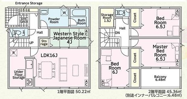 4LDKに納戸の付いた広い間取りです。