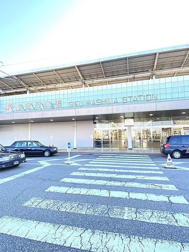 岐阜羽島駅(JR 東海道新幹線)まで2140m
