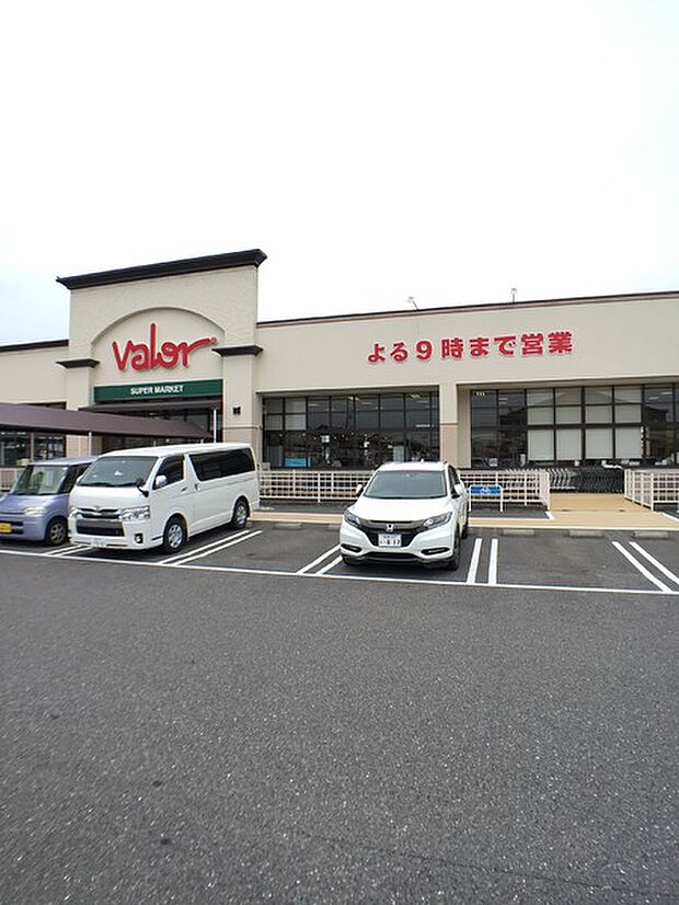 バロー茜部南店まで1081m