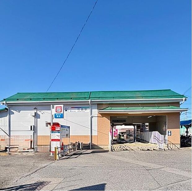 竹鼻駅(名鉄 竹鼻線)まで1819m