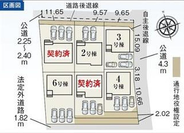全体区画図はこんな感じになっています。