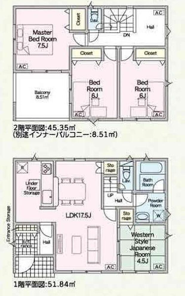 ファミリー層にピッタリな、4LDKです。