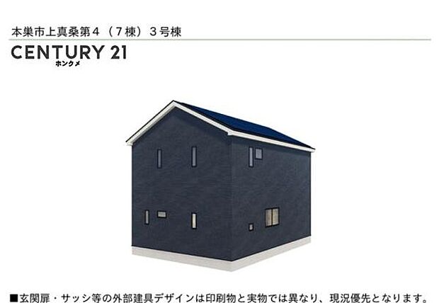 コチラは別アングルの完成イメージです。