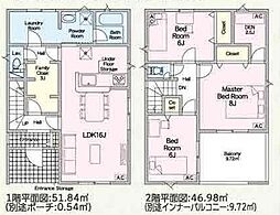 クレイドルガーデン 本巣市上真桑第4 1号棟