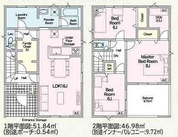 ファミリー層にピッタリな、4LDKです。