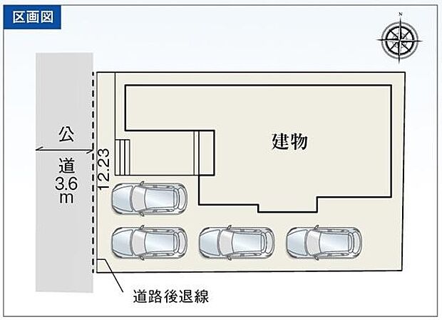区画図はこんな感じになっています。