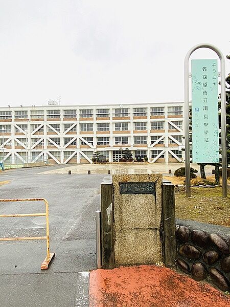 各務原市立川島中学校まで1923m