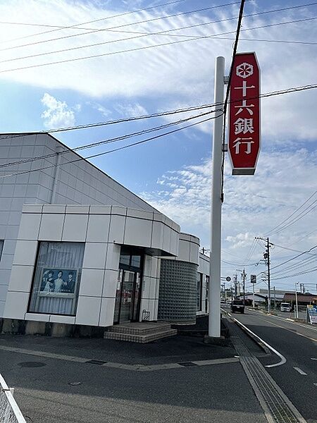 十六銀行川島支店まで2100m