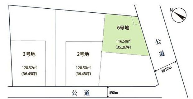 6号地 35.26坪