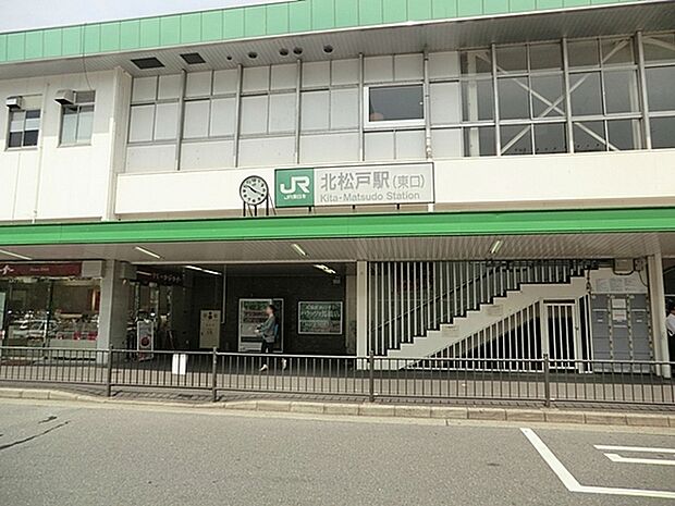 北松戸駅(JR 常磐線)まで281m