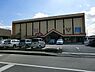 周辺：カスミフードスクエア柏千代田店まで853m、カスミ柏千代田店