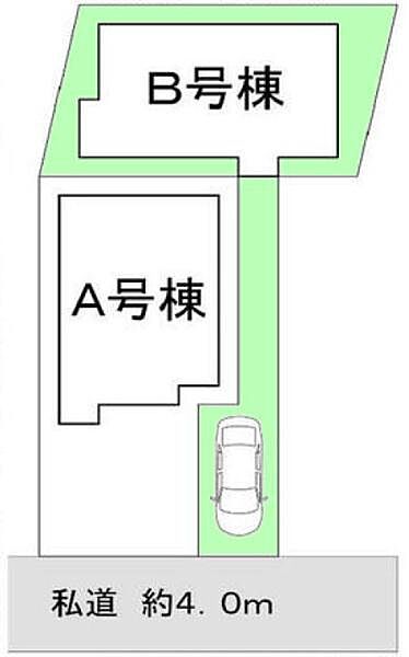 B号棟　カースペースあり