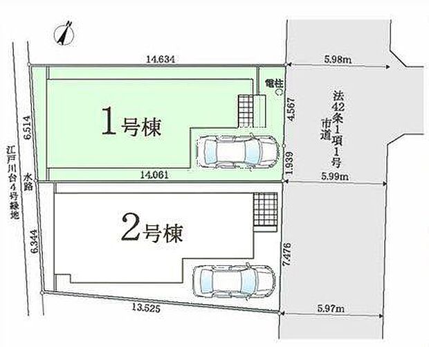 江戸川台駅から徒歩6分