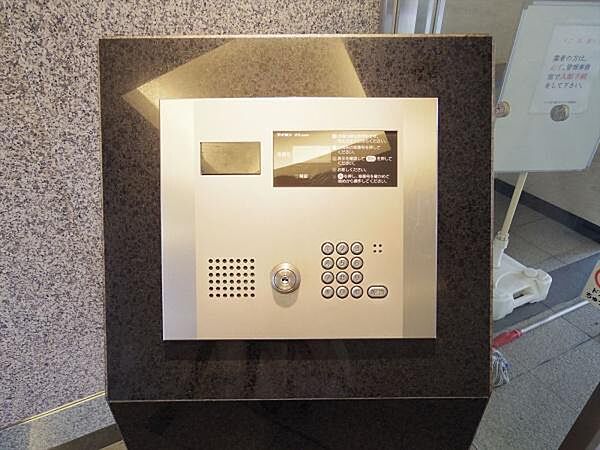 オートロックで安心
