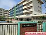 周辺：松戸市立和名ケ谷小学校まで853m、松戸市立和名ケ谷小学校