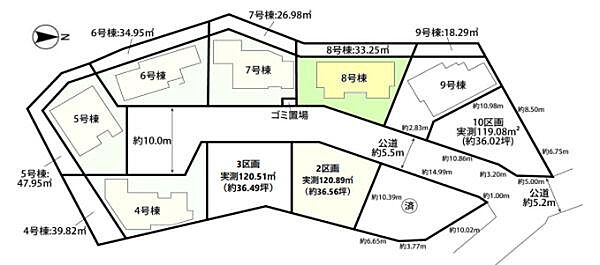8号棟　カースペース2台可！