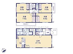 松戸市五香1期　新築戸建