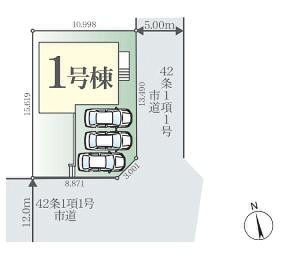 人気の角地、カースペース3台可