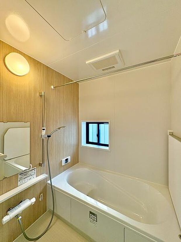 追い炊き機能、浴室暖房乾燥機能付き