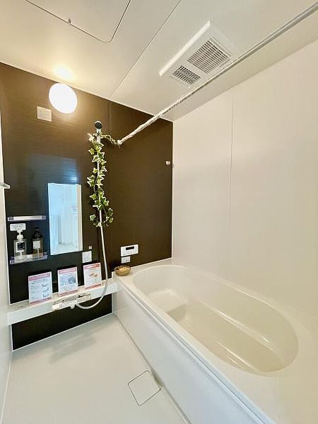 追い炊き機能、浴室暖房乾燥機能付き