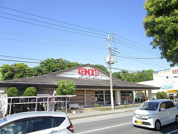 KEIHOKU寿店まで171m、徒歩約3分毎日のお買い物に便利ですね！