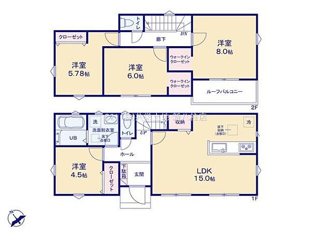 リビング収納、WIC2ヵ所付き4LDK！