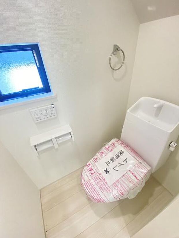 ウォシュレット付き