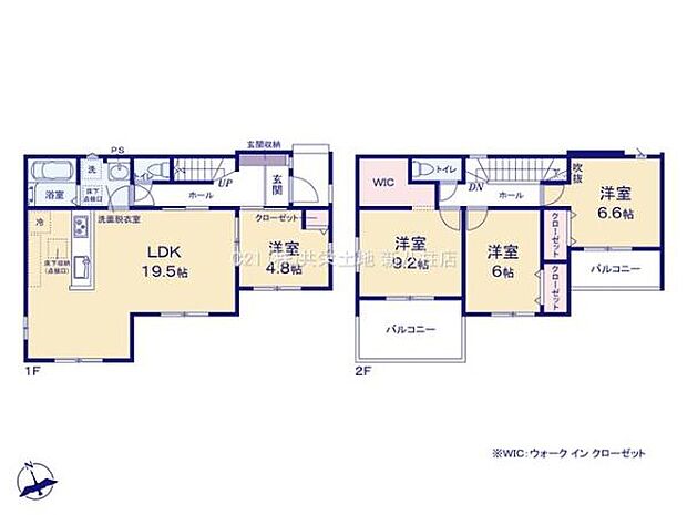 WIC付きの4LDK！