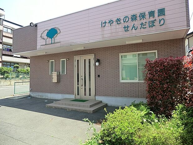 けやきの森保育園まで560m、徒歩約7分