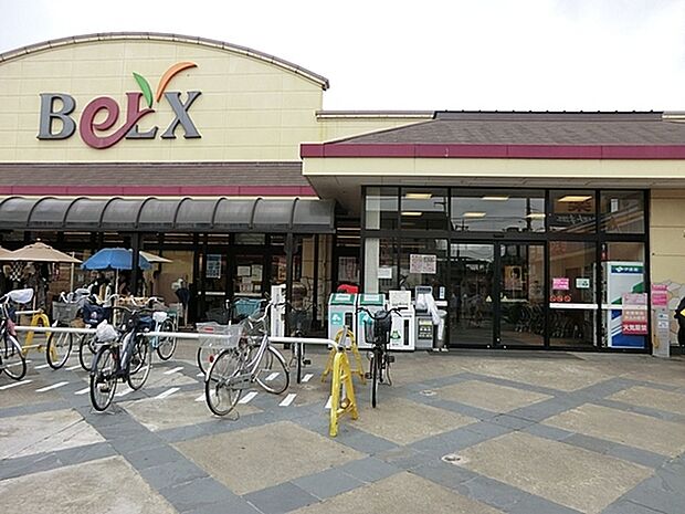ベルクス北松戸店まで1000m、徒歩約13分
