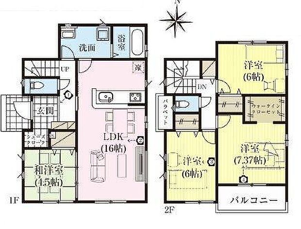 SIC、WIC付きの4LDK