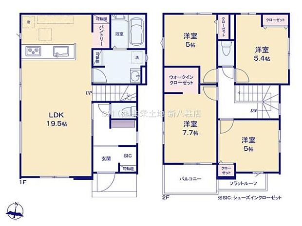 収納豊富な4LDK!