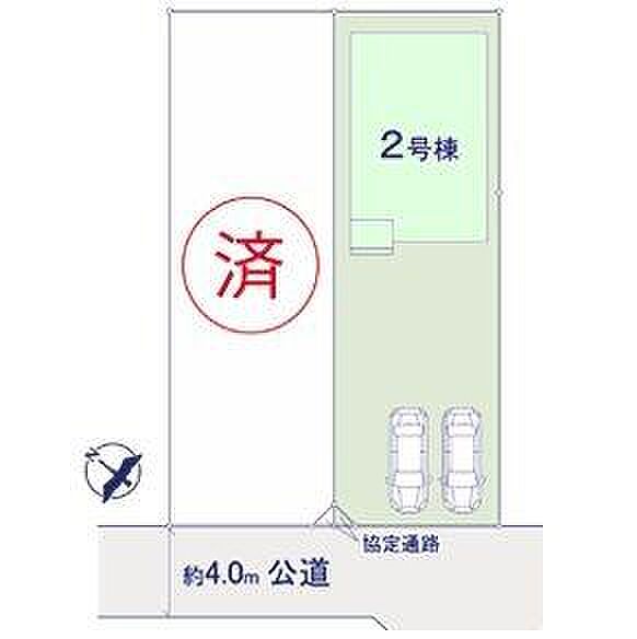 カースペース2台可