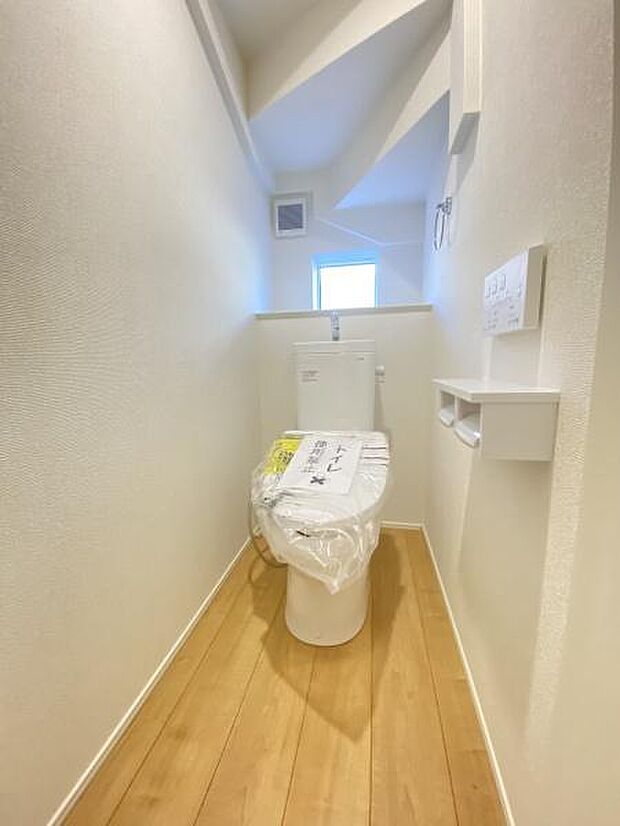 ウォシュレット付き