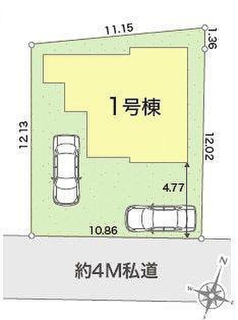 カースペース2台可