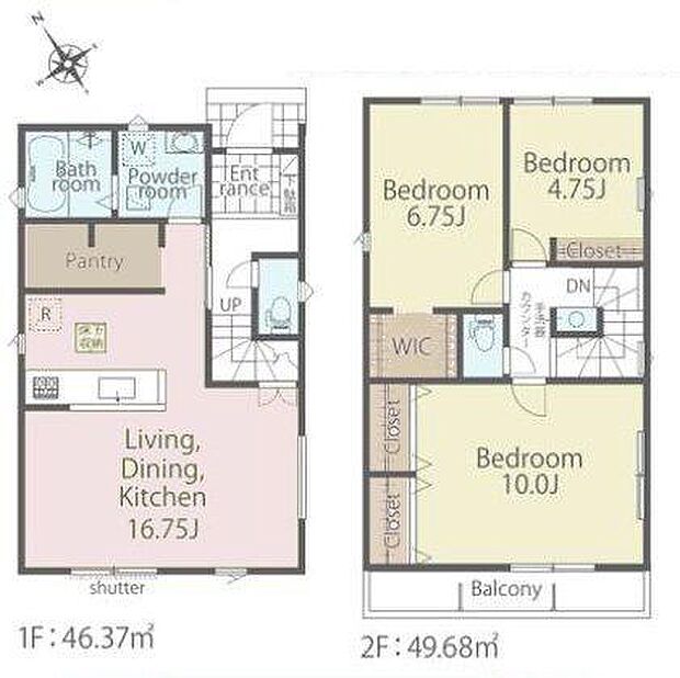 パントリー、WIC付きの3LDK