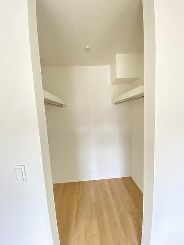 ウォークインクローゼット