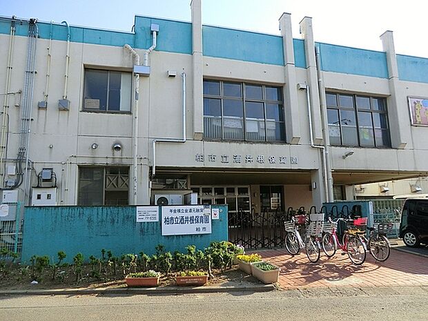 酒井根保育園まで776m、徒歩約10分