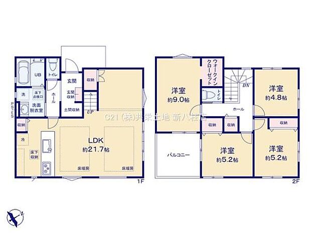 収納豊富な4LDK！