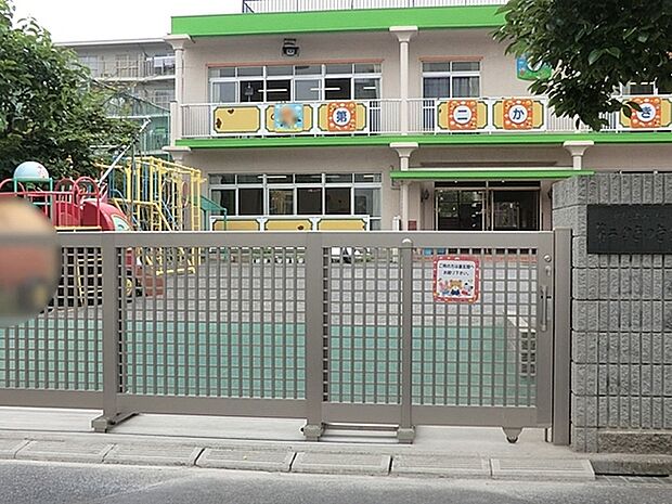 第二かきのき幼稚園まで820m