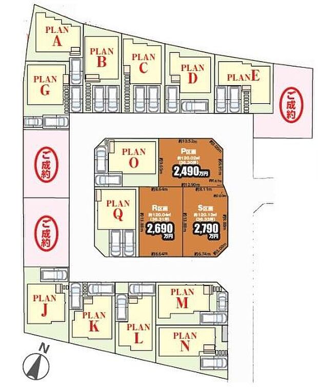 K号棟　カースペース2台可！