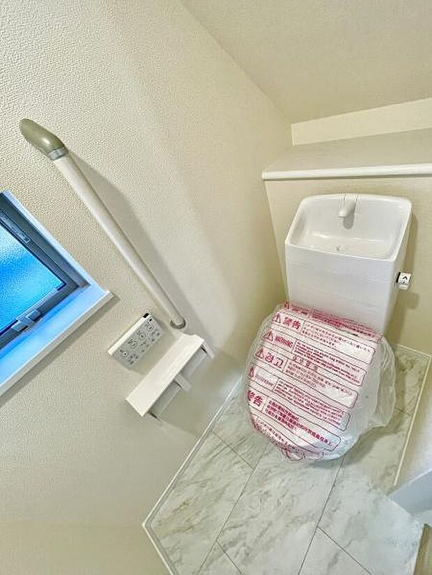 ウォシュレット付き