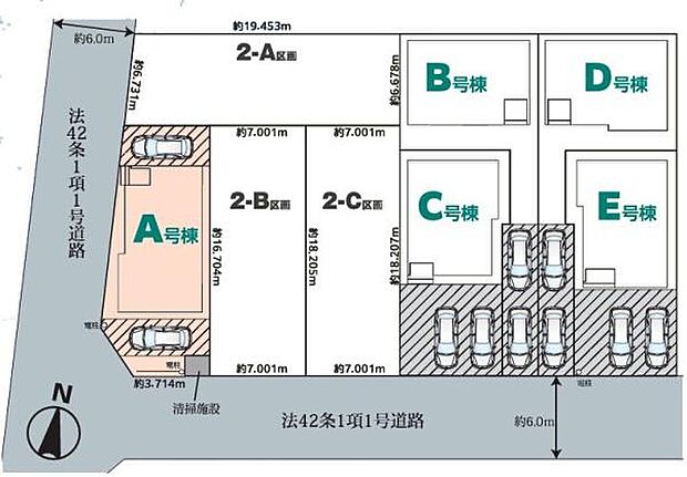 A号棟　角地、カースペース2台可