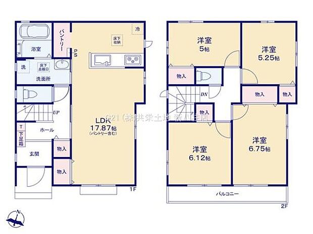 パントリー付きの4LDK