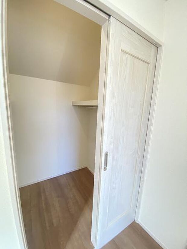 ウォークインクローゼット