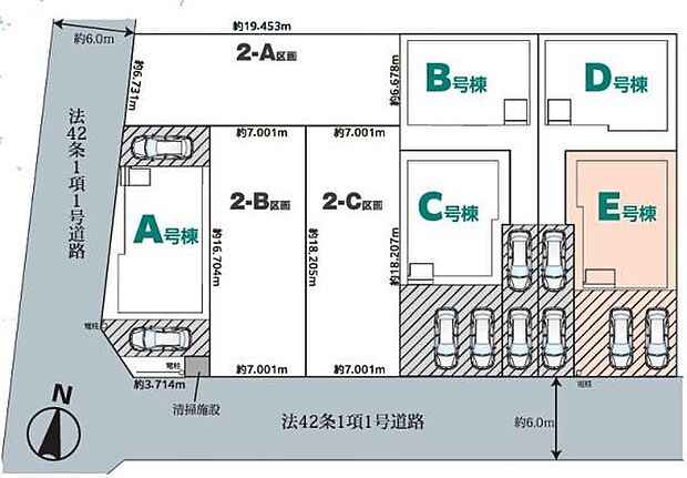 E号棟　カースペース2台可
