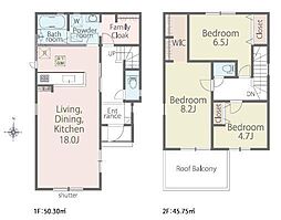 千葉県柏市高田