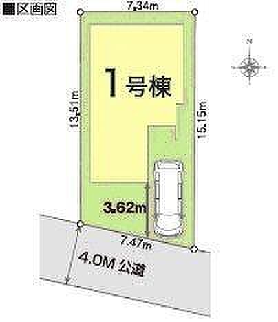 バス停から徒歩15分