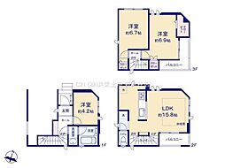 柏市明原4丁目　中古戸建