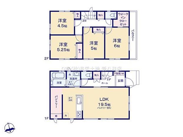 パントリー、WIC付きの4LDK